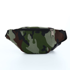 Сумка поясная детская на молнии, цвет зелёный - фото 24536637