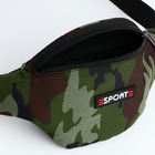 Сумка поясная детская на молнии, цвет зелёный - фото 24536638