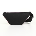 Сумка детская поясная на молнии, цвет розовый - фото 24556692