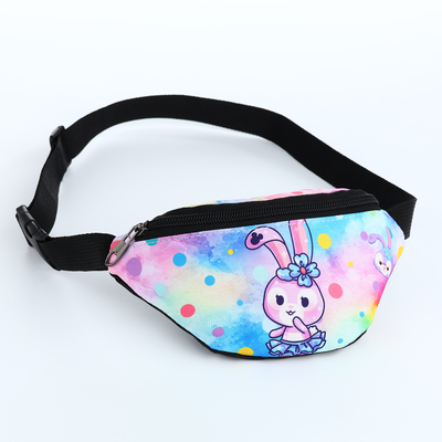 Сумка поясная детская на молнии «Выбражулька», цвет разноцветный