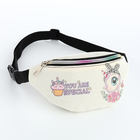 Сумка поясная детская на молнии «Выбражулька», молочная - Фото 2