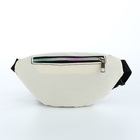 Сумка поясная детская на молнии «Выбражулька», молочная - Фото 3