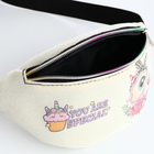 Сумка поясная детская на молнии «Выбражулька», молочная - Фото 4