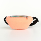 Сумка поясная детская на молнии «Выбражулька», коралловая - Фото 3