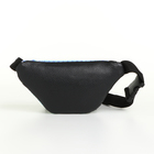 Сумка детская поясная на молнии, «Выбражулька», цвет сиреневый - фото 24556713