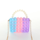 Сумка детская для девочки на замке, pop it, цвет сиреневый/розовый/голубой - фото 24528604