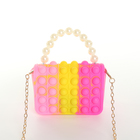 Сумка детская для девочки на замке «Выбражулька», pop it, цвет розовый/жёлтый/малиновый - фото 24528607