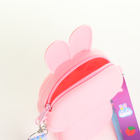 Сумка детская на молнии, цвет розовый - фото 24528614