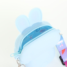 Сумка детская для девочки на молнии, «Выбражулька», цвет голубой - фото 24528617