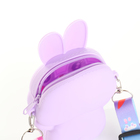 Сумка детская для девочки на молнии «Выбражулька», цвет сиреневый - фото 24528620