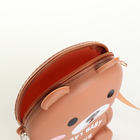 Сумка детская на молнии «Выбражулька», цвет коричневый - фото 24528632