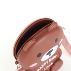 Сумка детская на молнии, цвет коричневый - фото 24528635