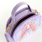 Сумка детская для девочки на молнии, «Выбражулька», цвет сиреневый - фото 24536699