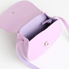 Сумка детская для девочки на клапане «Выбражулька», цвет лиловый - фото 24528647