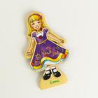 Игра на магнитах «Принцессы», 63 элемента одежды + 4 куклы - Фото 2