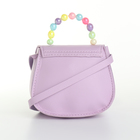 Сумка детская для девочки на клапане, «Выбражулька», цвет лиловый - фото 24528679