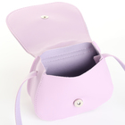 Сумка детская для девочки на клапане, «Выбражулька», цвет лиловый - фото 24528680