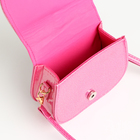 Сумка детская для девочки на клапане, «Выбражулька», цвет малиновый - фото 24528704