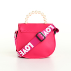 Сумка детская на клапане, цвет малиновый - фото 24528712