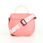 Сумка детская для девочки на клапане «Выбражулька», цвет коралл - фото 24528721