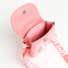 Сумка детская для девочки на клапане «Выбражулька», цвет коралл - фото 24528722