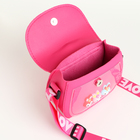 Сумка детская для девочки на клапане, «Выбражулька», цвет малиновый - фото 24528728