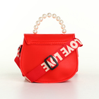 Сумка детская для девочки на клапане «Выбражулька», цвет красный - фото 24528736