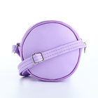 Сумка детская для девочки на молнии «Выбражулька», цвет сиреневый - фото 24503939