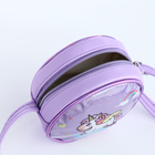 Сумка детская для девочки на молнии «Выбражулька», цвет сиреневый - фото 24503940