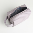 Косметичка на молнии, цвет серый - фото 24528791