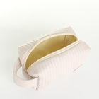 Косметичка на молнии, цвет молочный - фото 24528797