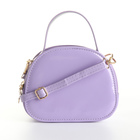 Сумка детская для девочки на молнии, цвет сиреневый - фото 24536738