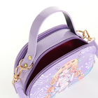 Сумка детская для девочки на молнии, цвет сиреневый - фото 24536739