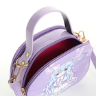 Сумка детская для девочки на молнии, «Выбражулька», цвет сиреневый - фото 24536745