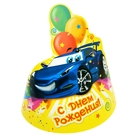 Набор для проведения Дня Рождения "Гонки" - Фото 6