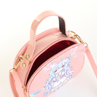 Сумка детская для девочки на молнии, цвет коралловый - фото 24536757