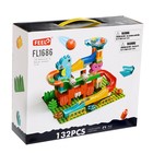 УЦЕНКА Конструктор Шарики «Океан-горка», 132 детали - Фото 2