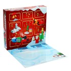 УЦЕНКА Адвент-календарь «Конструктор», 12 сюрпризов, 292 детали - Фото 4