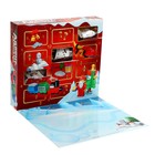 УЦЕНКА Адвент-календарь «Конструктор», 12 сюрпризов, 292 детали - Фото 5