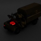 УЦЕНКА Грузовик инерционный «ЗИЛ. Полиция», масштаб 1:34, свет и звук - Фото 5