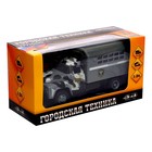 УЦЕНКА Грузовик инерционный «ЗИЛ. Полиция», масштаб 1:34, свет и звук - Фото 9