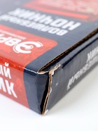 УЦЕНКА Электронный конструктор «Волшебный ночник» - Фото 12