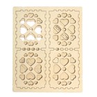 УЦЕНКА Электронный конструктор «Умный светильник», 15 элементов 10629969