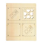 УЦЕНКА Электронный конструктор «Умный светильник», 15 элементов 10629969