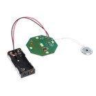 УЦЕНКА Электронный конструктор «Умный светильник», 15 элементов 10629969