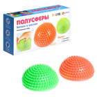 Уценка Развивающий набор «Полусферы» 10629977