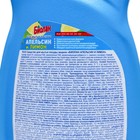 Средство для мытья посуды Биолан Бальзам "Апельсин и Лимон", 400 гр - Фото 3