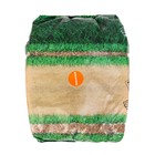 Семена газонной травы "Зеленый уголок","Ремонтный", 1,5 кг - фото 25282711