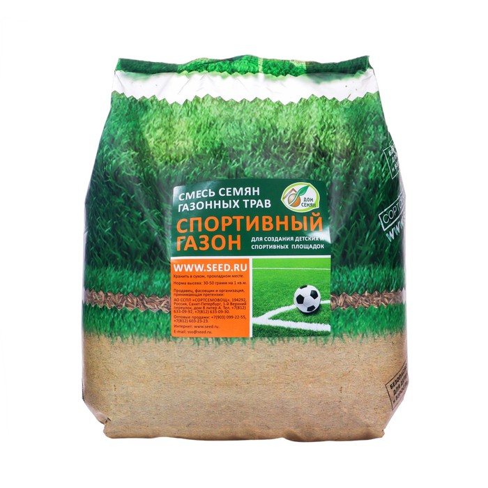 Семена газонной травы "Зеленый уголок","Спортивный", 1,5 кг - Фото 1
