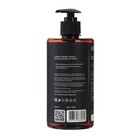 Крем-мыло парфюмированное "RAIN" GHOST с дозатором, 500 мл - фото 24490834